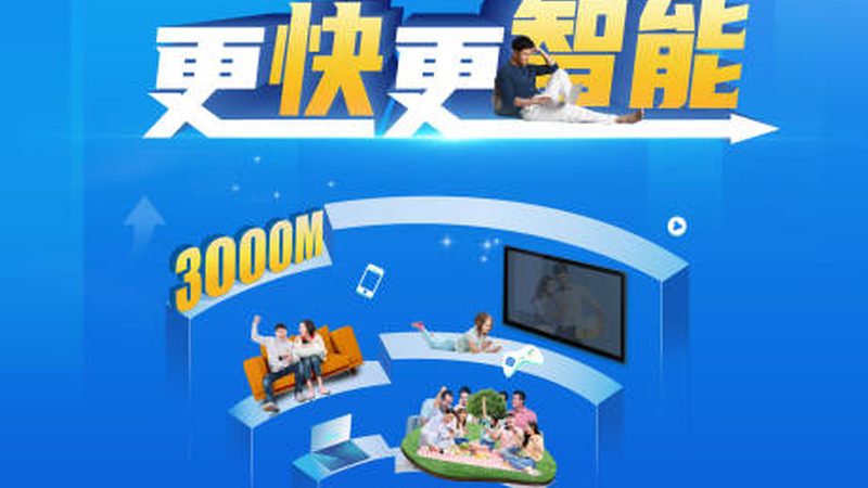 数字对讲机DMR标准：模拟机时代的传承与创新