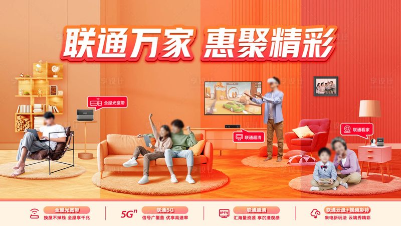导轨式光纤交换机：揭秘其优势与选型要点