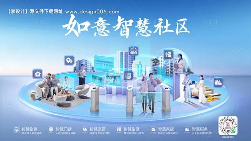 设备售后维修流程：从故障诊断到恢复运行的详细步骤
